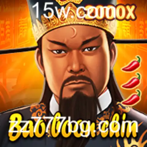 Descubra o Mundo de BaoBoonChin: O Jogo Que Conquista o Mundo com zz777