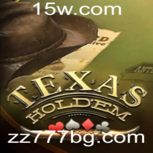 Introdução ao Jogo de Cartas Texas Holdem: Regras e Atualizações Recentes